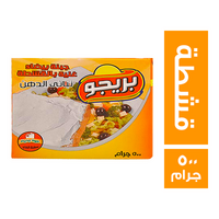 بريجو جبنة بيضاء غنية بالقشطة - 500 جم