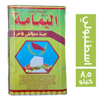 اليمامة جبنة دمياطي اسطنبولي - 8.5 كجم