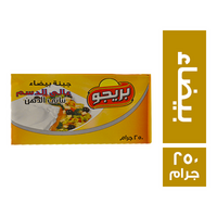 بريجو جبنة بيضاء - 250 جم