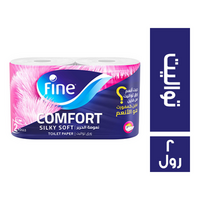 فاين كومفورت مناديل تواليت - 2 رول
