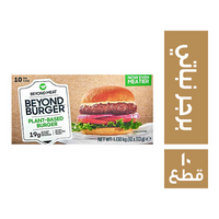 بيوند مييت برجر نباتي - 10 قطع