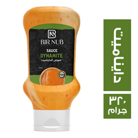 بير نوب صوص دايناميت - 320 مل
