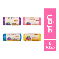 كراون عرض رول اكياس قمامة الوان برائحة الفانيليا 70 * 50 سم 25 قطعة - 4 قطع