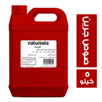 ناتورستا هوت صوص جرين - 5 كجم