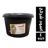 كليوباترا زيتون اسود شرائح - 4 كجم