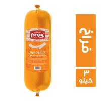فريسكو لانشون فراخ - 3 كجم