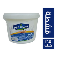 دمياط فارم قشطة - 2.5 كجم
