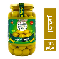 الصالحية فارمز زيتون اخضر طبيعي - 620 جم