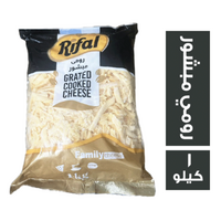 ريفال جبنة رومي مبشور - 1 كجم