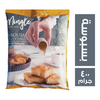 مينجل بسبوسة - 400 جم