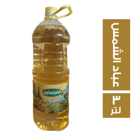 البرج الفرنساوى زيت عباد الشمس للطبخ والقلي - 3 لتر