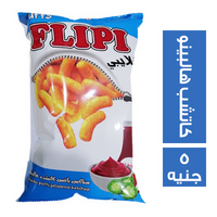 سرايو فلايبي سناكس بافس كاتشب هالبينو - 5 ج