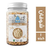 رجب العطار شوفان - 1 كجم