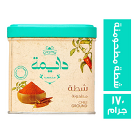 دايمة شطة مطحونة - 170 جم