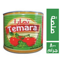 تمارا صلصة - 800 جم