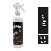 فريدا معطر جو ليالي بخاخ - 460 مل