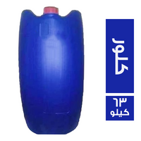 كلور - 63 كجم