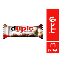 كيندر دوبلو شيكولاتة بالبندق - 26 جم