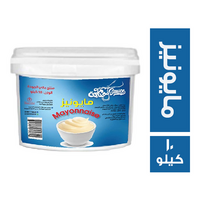 حكاية مايوينز - 10 كجم