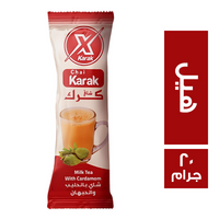 شاي كرك اكس بالهيل - 20 جم