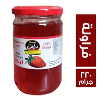 داينتي مربى فراولة - 220 جم