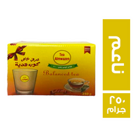 الموازين شاي اسود ناعم + كوب هدية - 250 جم