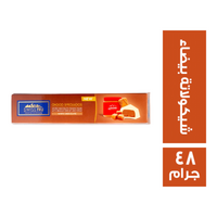 سويس فرو شيكولاتة بيضاء بار - 48 جم