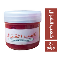 كعب الغزال كريم - 40 جم