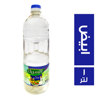 السبيل خل ابيض - 1 لتر