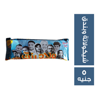 ولاد رزق بسكويت بطعم الشيكولاتة والبندق - 5 ج