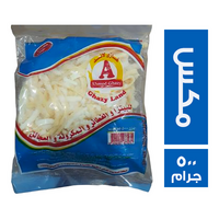 غازي لاند مكس جبن - 500 جم