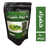 قهوة السلطان خضراء - 100 جم