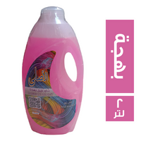 الاصلي شاور جل بهجة - 2 لتر