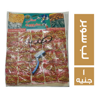 لب تسالي سوبر - 1 جنيه