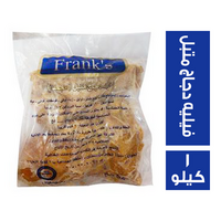 فرانكس فيليه دجاج متبل - 1 كجم