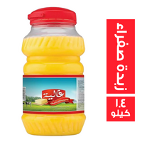 غالية سمن بطعم وريحة الزبدة الصفراء برطمان - 1.4 كجم