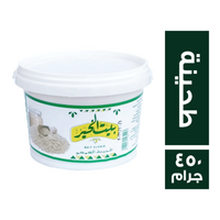 بيت الخير طحينة - 450 جم