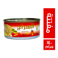 السراج تونة مفتتة حار - 140 جم