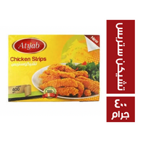 اطياب تشيكن ستربس - 400 جم