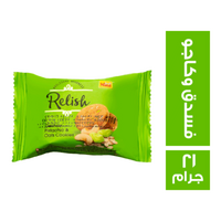 ريليش كوكيز بالشوفان بطعم الفسدق وكاجو - 21 جم