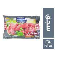 مراعي فودز سجق شرقي - 250 جم