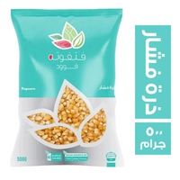 فتفوته فوود ذرة فشار - 500 جم