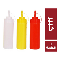 انبوب صوصات بلاستيك كبير - 1 قطعة