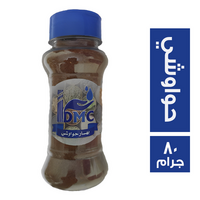 دي ام سي بهارات حواوشي - 80 جم