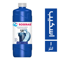 روزيرا معطر متعدد الاستخدام تركيز 50 اسكيب - 1 لتر