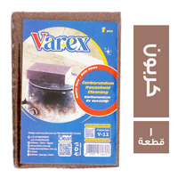 فاريكس اسفنجة كربون - 1 قطعة