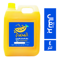 المحمدي عصير طبيعي فريش برتقال - 4 لتر