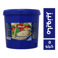 ميرو مايونيز - 5 كجم