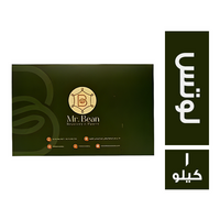 مستر بين كنافة عش البلبل باللوتس - 1 كجم