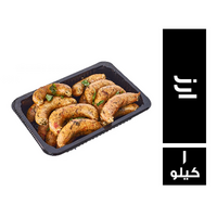 ممبار محشي ارز - 1 كجم